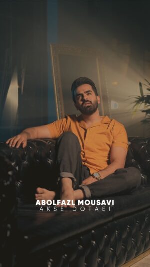 Abolfazl Mousavi Instagram - موزیک دلی “عکس دوتایی” رو تقدیمتون میکنم ❤️ امیدوارم که دوسش داشته باشین ❤️

@mohsenmousavi.i 
@fattahfathi 
@arazmousavi 
@shayan.sharafii 
@realmoheb 
@farzan_deldar 
@maghsoudorg 

#ابوالفضل_موسوی #موزیک #خواننده #دلی #عکس_دوتایی