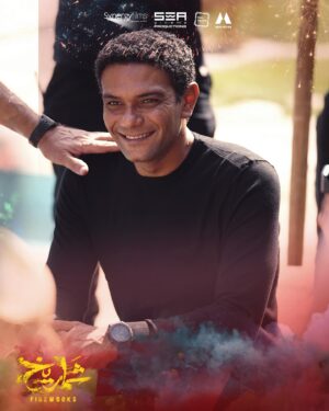 Adam El Sharkawy Instagram - صور حصرية من خلف الكواليس… مين مستني فيلم شماريخ؟ 🔥💥🎇
بجميع دور العرض في مصر والدول العربية يوم ٧ ديسمبر ٢٠٢٣
مستنيكم