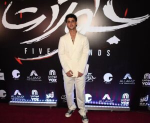 Adam El Sharkawy Instagram - ‎من العرض الخاص لفيلم ٥ جولات 🥊, شكراً لكل اللى حضروا و شكراً لفريق العمل الرائع اللى اشتغل علي الفيلم
 ‎واتمنى فيلمنا يعجبكوا 🙏🏽 
Suit: @mr.tuxedos 
Jewelry: @azzafahmy
Stylist: @donyaelhamzawy
Hair: @yaya_hairstylist