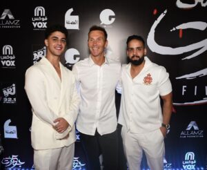 Adam El Sharkawy Instagram - ‎من العرض الخاص لفيلم ٥ جولات 🥊, شكراً لكل اللى حضروا و شكراً لفريق العمل الرائع اللى اشتغل علي الفيلم
 ‎واتمنى فيلمنا يعجبكوا 🙏🏽 
Suit: @mr.tuxedos 
Jewelry: @azzafahmy
Stylist: @donyaelhamzawy
Hair: @yaya_hairstylist