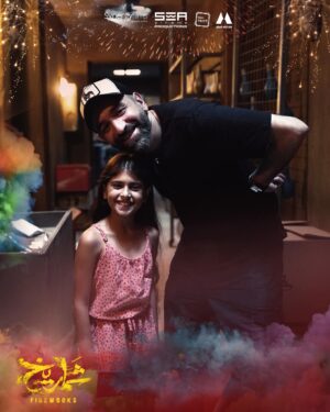 Adam El Sharkawy Instagram - صور حصرية من خلف الكواليس… مين مستني فيلم شماريخ؟ 🔥💥🎇
بجميع دور العرض في مصر والدول العربية يوم ٧ ديسمبر ٢٠٢٣
مستنيكم