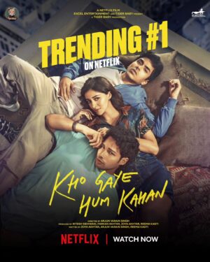 Adarsh Gourav Instagram - I wanna see EVERYONE dance tonight because Kho Gaye Hum Kahan is trending at #1 in India! 💃❤️

#KhoGayeHumKahan is now streaming only on Netflix!

#KhoGayeHumKahanOnNetflix @siddhantchaturvedi @ananyapanday @gouravadarsh @kalkikanmani @anyasinghofficial @arjunvarain.singh @zoieakhtar @reemakagti1 @ritesh_sid @faroutakhtar @angaddevsingh1 @kassimjagmagia @vishalrr @kartikshah14 @pravinkhairnar @sharicsequeira @tanaysatam @imanojchouhan @excelmovies @tigerbabyofficial @zeemusiccompany