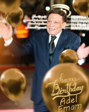 Adel Emam Instagram - نحتفل اليوم بعيد ميلاد الفنان الكبير الزعيم عادل إمام 🤍
