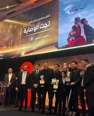 Ahmed Abdelhamid Instagram - Thankful for such a special day with @nrjegypt 
مبسوط بتكريمى فى مهرجان انرچى للدراما عن #تحت_الوصاية و فخور بكل الجوائز الى حصدها المسلسل بتصويت الجمهور و النقاد 🙏🏽🤍