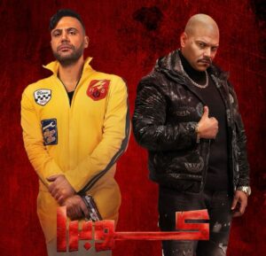 Ahmed Abdelhamid Instagram - فاضل ٤ أيام و تشوفوا #كوبرا و #حربى هيعملوا ايه فى بعض 
مسلسل كوبرا على شاشة إم بى سى مصر و منصة شاهد … إن شاء الله عمل يليق بيكم و يعجبكم 🙏🏽♥️
#رمضان2024