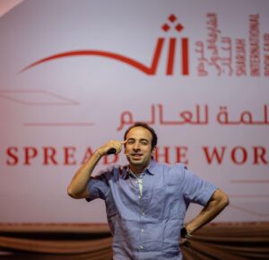 Ahmed EL-Ghandour Instagram - بشكر كل الناس الي حضرت و بشكر معرض الشارقة للكتاب على الاستضافة @sharjahbookauthority  و فريق الدحيح @gamal_saadeddin  @abdelrhman.s.gawish  @mohamadhosam  @ragab.1989  @rammahmagdy  @mrashedy