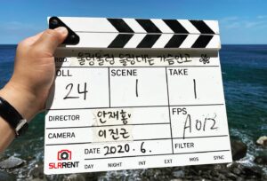 Ahn Jae-hong Instagram - 