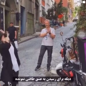 Ahoo Kheradmand Instagram - صبح تون به خیر و شادی🌈💥🌺🍀☘️❤️🌻
