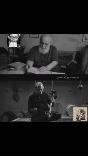 Ahoo Kheradmand Instagram - بنگر چه جان های گرامی رفته‌اند از دست
