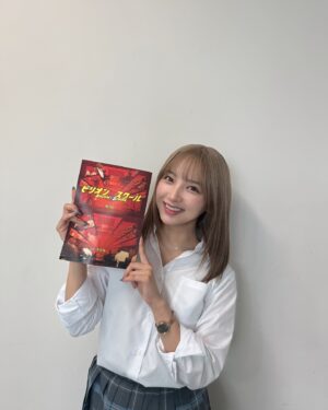 Ai Hayase Instagram - ･
･
･
お知らせ💡

7月5日(金)夜9時スタート
フジテレビ7月期 金９ドラマ 『ビリオン×スクール』
ゼロ組生徒 岡本憩(おかもと いこい)役で出演させて頂きます！

この作品ならではのそれぞれのキャラクター･ストーリー
面白いが詰まった作品に私もワクワクが止まりません
皆様に楽しんで頂けるように、そして自分自身も成長できるよう全力で駆け抜けたいと思います！

最高な夏に🌞
･
･
･
 #ビリオンスクール 
 #ビリスク