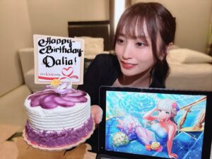Ai Negishi Instagram - 🌸🎂🌸
.
ダリアちゃん
HAPPY BIRTHDAY🎂💕
inセブでお祝いできて良かった🫶
いつもセクシーをありがとう❣️
大好きだよ〜🥰
.
#松山ダリア生誕祭2024
#D4DJ #グルミク #Merm4id #松山ダリア
#birthday #cake #birthdaycake
#redribbon #Starbucks #cebu #Philippine