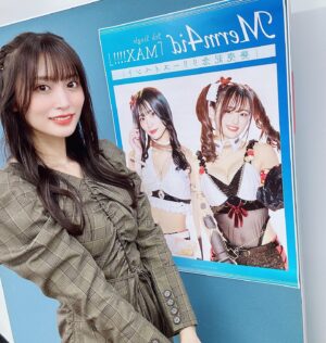 Ai Negishi Instagram - 🧜‍♀️💿🧜‍♀️
.
Merm4id 5th シングル
「MAX!!!!」
リリースイベント
ありがとうございました🥰
みんなに会えてほっこり🫶
.
#ootd #fashion #lilybrown 
#D4DJ #Merm4id #松山ダリア