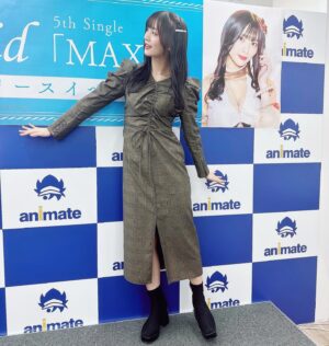 Ai Negishi Instagram - 🧜‍♀️💿🧜‍♀️
.
Merm4id 5th シングル
「MAX!!!!」
リリースイベント
ありがとうございました🥰
みんなに会えてほっこり🫶
.
#ootd #fashion #lilybrown 
#D4DJ #Merm4id #松山ダリア