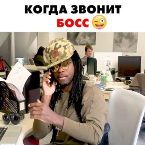 Akbalau Ubumeri Ukulanja Instagram - Оцени от 1 до 10 🤎😉
 #битбокс #beatbox #lol #смех #прикол #позитив #айфон #simonnrj #босс #рингтон#лол #laugh #чёрныйперец
#шоусчернымперцем