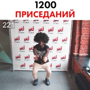 Akbalau Ubumeri Ukulanja Instagram - Пришли   если видос хоть чуть-чуть поднял настроение. 🤎😉
.
@energyrussia
.

#1200приседаний #energy #simonnrj #позитив #спорт #давидыч #squats #чёрныйперец #nrj #приседания #прикол #sport #присед #лол  #ясмогу #шоусчернымперцем #давидыччелендж #фитнес