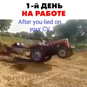 Akbalau Ubumeri Ukulanja Instagram - Пришли   если видос хоть чуть-чуть поднял настроение. 🤎😉
.
#СаймонШоу
.
#позитив #смех #funny
#simonnrj #прикол #лол 
#чёрныйперец #lol #nrj 
#laugh #laughter #угар 
#трактор #работа #ой 
#шоусчернымперцем