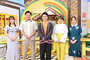 Akiyoshi Nakao Instagram - いよいよ明日10月3日9時55分よりTBSにて『プチブランチ』スタートします。
緊張しちゃってみんなにツッコまれる日本一ポンコツMCではありますが、アッキーナとヒビちゃんとノムちゃんと平子さんと皆様に少しの時間ではありますが、ホッと一息つけて素敵な情報をお届けできるように頑張っていきます。
応援よろしくお願いします👍
#プチブランチ