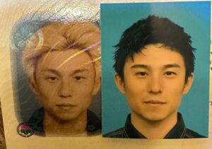 Akiyoshi Nakao Instagram - ハッピーバレンタイン。
パスポート切れてた。
更新のために写真撮ったよ。
10年前と見比べて、爆笑の素敵なバレンタインにして下さい。