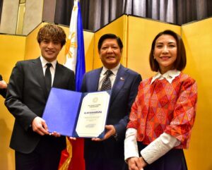 Alan Shirahama Instagram - I would like to thank President Marcos of the Republic of the Philippines, Tourism Secretary Ms. Franco and the Philippine Embassy in Japan.

@philippines.tpb
@philippinetraveljp
@bongbongmarcos 
@christinafrasco