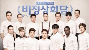 Alberto Mondi Instagram - 비정상회담 10주년!!! 
제 인생의 최고의 경험 중에 하나였어요. 꿈과 같은 시간이었죠. 
무엇보다 비정상회담 덕분에 평생 갈 가족 같은 친구들을 만나게 돼서 더 귀한 보물이 없다고 생각해요. ♥️
정말 정말 고생해 주신 모든 제작진분들에게 항상 고마운 마음이 있어요! 그때의 비담 CP님, PD님들, 작가님들 정말 사랑합니다!!! ♥️
그리고 비정상회담을 사랑해 주시고, 함께해 주신 모든 시청자분들께도 정말 감사 드립니다! 여러분들도 비담 가족아세요!! ♥️

Celebrating the 10th anniversary of ‘Non-Summit’!!!
It was truly one of the best experiences of my life. 
Most importantly, thanks to ‘Non-Summit,’ I met friends who are like family, and that’s the most precious treasure. 
I am also always grateful to all the staff who worked so hard for us. To the ‘Non-Summit’ cast, PDs, writers, I truly love you all!!! 
And to all the viewers who love and keep loving ’Non-Summit’, and have been with us for the past 10 years, thank you very much! 
You are also part of the family!!!

#비정상회담 #nonsummit #非首脑会谈 #abnormalsummit 
#10주년 #10years #감사합니다 #thankyou #谢谢 #grazie 

@nonsummit @jtbc.insta @junhyunmoo @mayersung @kkachi99 @luckyinkorea @marktetto @patryguillaume @daehan_russian @elalbe @daniel_togil @tyleroninsta @aboutjulian @robindeiana @taku_march @jamesnhooper @zya34 @samokyere1 @nskorea2 @dshewaspretty @sujanshakya3 @zahid_pkkr @andreas_thegreek @carlosgorito @crisxt20 @nikolai.johnsen @niklas_klabunde @yuu_taa_1026 @przemyslawkrompiec @alexmazzu @ogiogih @auld #blairwilliams #wangshimli
