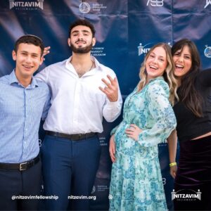Aleeza Ben Shalom Instagram - 📸 When the photos come in!! 📸

�We’re so proud of this year’s Nitzavim Fellows, and we can’t wait to see what you accomplish on campus 🔥
�
�Special thanks to @aleeza for being one heck of a judge �
�
�For the full album, head to nitzavim.org 🔗

•
•
•
#showcase #jewish #college #leaders