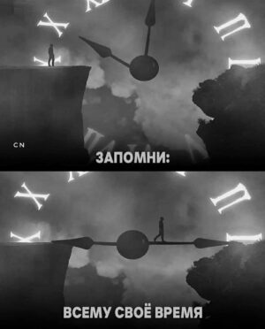 Aleksandr Panayotov Instagram - Можно по разному относится к произошедшим и тем более не произошедшим с нами вещам). Можно жалеть, анализировать, возводить к небу руками, вопрошая за что и почему. Можно считать упущенными возможностями то, что нам и не было предначертано . А можно быть за это благодарным. 
К примеру, за все года моих попыток прорваться на Евровидение, у всех, кто его организовывал не нашлось повода меня туда все таки отправить.. Казалось бы, можно считать это упущенной возможностью.. а можно наоборот говорить самому себе «Бог отвел»..) 
Я лично считаю, что каждый из нас обязательно будет там где он должен быть. Ну и конечно же - всему свое время) это работает именно так!