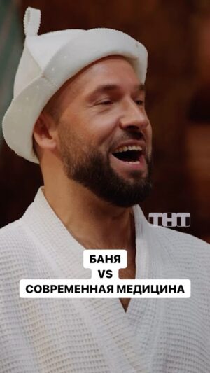 Aleksandr Ptashenchuk Instagram - На чьей стороне ты? 💪🏼 

НОВЫЙ СЕЗОН «Однажды в России» в понедельник в 22:00 на ТНТ!
