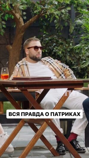 Aleksandr Ptashenchuk Instagram - «Однажды в России» сегодня в 21:30 на ТНТ