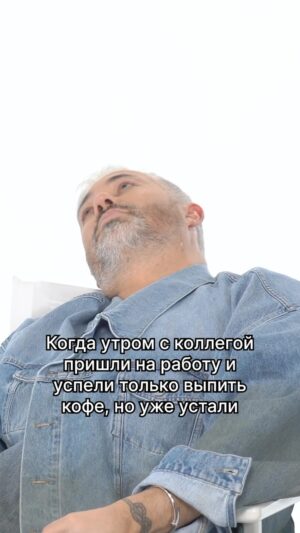 Aleksandr Rogov Instagram - жиза?