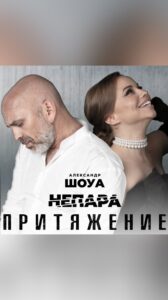 Actor Aleksandr Shoua HD Instagram Photos and Wallpapers July 2024
