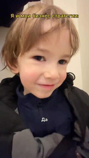 Aleksandr Shuliko Instagram - 😂😍