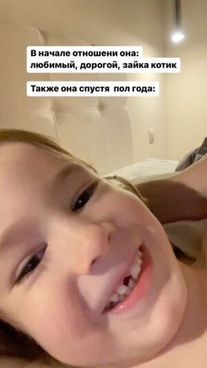 Aleksandr Shuliko Instagram - 😂 отправь своему зайке котику