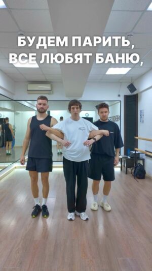 Aleksandr Shuliko Instagram - Придумайте плиз подпись 😂