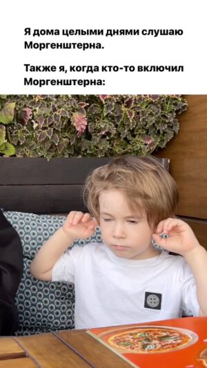 Aleksandr Shuliko Instagram - Отмечайте уже кого-нибудь 😂