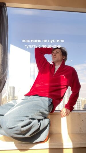 Aleksandr Shuliko Instagram - Трогательно жизненно обаятельно