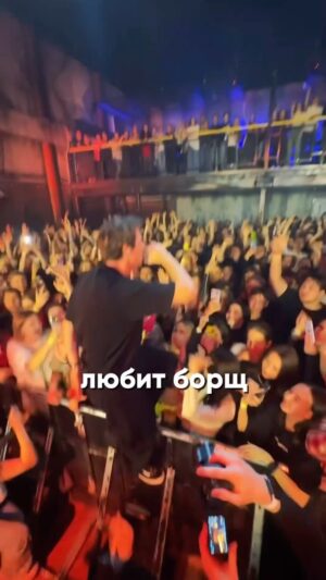 Aleksandr Shuliko Instagram - ХЛЕБ - СУП 
26 АПРЕЛЯ 🥣🔥