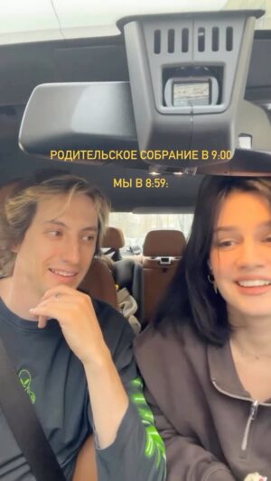 Aleksandr Shuliko Instagram - 😂 щас то звук есть?