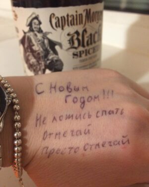 Aleksandra Muratova Instagram - С Новым Годом!
#женскийстендап