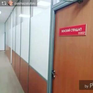 Aleksandra Muratova Instagram - Сегодня. Приходите. Информация в конце.
#женскийстендап @femalestandup