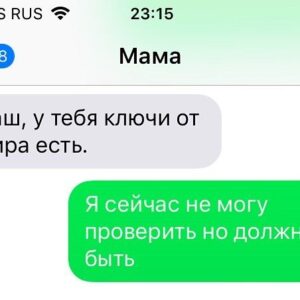 Aleksandra Muratova Instagram - Если живешь на улице Мира, то может показаться, что мама слишком в тебя верит. 
#всетольконачинается