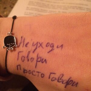 Aleksandra Muratova Instagram - У меня красивый внутренний голос.