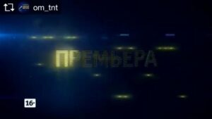 Aleksandra Muratova Instagram - Судя по всему, в пятницу в 22.00 я буду моргать со скоростью один раз за все. #открытыймикрофон  #ом2