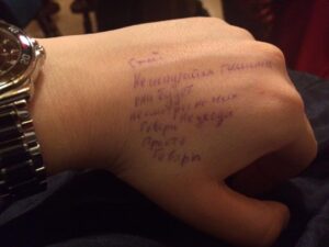 Aleksandra Muratova Instagram - Стендап - это, когда на руке пишешь основные мысли.