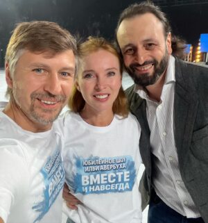 Aleksey Yagudin Instagram - Санкт-Петербург, спасибо 👏👏👏
Впереди - Минск 👍👍👍 
30 марта состоится грандиозное гала шоу «Вмести и навсегда» На арене «Чижовка»🤩 
@averbukh_iceshow 
@averbukhofficial 
Вся информация по шоу и билетам в моих сториз… 🤝
До встречи
 
Ждём с нетерпением встречи