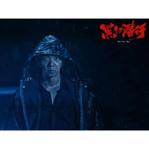 Alex Lam Chi-Sin Instagram - ⚫️黑白潛行⚪️
上年拍攝左一套好喜歡嘅電影
因導演希望我演一個江湖人物
粵語方面任我自由發揮的確爽
可同安志杰古斌何佩瑜演兄弟
真開心近幾年我最鍾意嘅一套
真係唔使講太多睇過你就知正
大家一定會鍾意記住二月四日
十時到优酷搶先看請多多支持
#看電影上优酷 #黑白潛行
#江湖電影 #警匪電影 #電影
