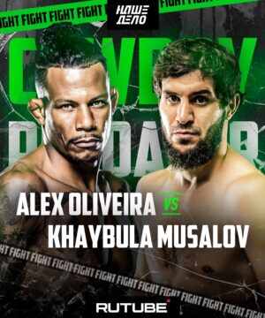 Alex Oliveira Instagram - contract signed and let's go, focus on training because we have war in sight, Moscow is coming @nashedelo.fight !

@ats_tubaroesbrasil  Best Of The Best Três Rios R/J

businessperson @ivan.neuimin  thanks

#videosengracados #videos#canaljf #notícia #noticias24 #noticia #noticias #notícias #novidades #jf #noticoasjuizdefora #lojas  #Mencionar #atstubaroes #muaythafighter #lutalivreesportiva #tresriosacidadedoesporte •
#franquia #jujitsulifestyle #tubaroesassasinos #taekwndo #lojas# kingfu #boxe #atsushi #Anime #tresriosprecente #taekwondofighter #franqui #andretadeu