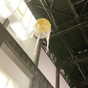 Alexandra Munroe Instagram - At Tate Modern for the launch (literally) of Anika Yi’s Turbine Hall commission. She sees these flying amoebas as machines, generated not by artificial intelligence so much as “artificial life programs.” Science, myth, hope and imagination collide in space…  PLUS it’s so good to be back at an IRL opening! 

#tatemodern @friezeofficial #frieze #anikayi @guggenheim #hugobossprize #ai