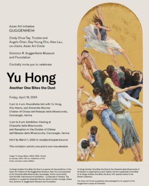 Alexandra Munroe Instagram - In Venice with Yu Hong! Please come to the opening of our show, Yu Hong: Another One Bites the Dust, at the Chiesetta della Misericordia next Friday April 19 from 3 to 6pm. Yu Hong’s paintings of birth, life, desire, sex and death upend and contest with an entire world of sacred art. Acid realism in embrace of the Baroque! 

With profound thanks to @guggenheim and @lisson_gallery.