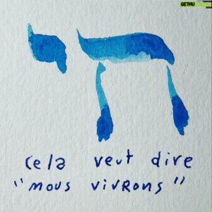 Alexandre Brasseur Instagram - 💙

💡 Joann Sfar