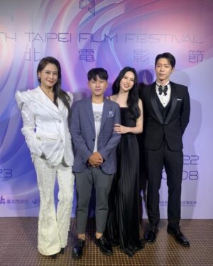 Ali Batu Instagram - 謝謝 @taipeiff 台北電影節讓我們又相聚

恭喜哈勇家GAGA 得最佳劇情長片，大家辛苦了！

能遇見這麼優秀的劇組人員和所有電影人是多麼幸運的事，未來會更加努力，希望能帶給大家更多作品，謝謝。

Special thanks -
@aliceandolivia 🖤
@aliceandolivia_taiwanbreeze 

MAKEUP @doris0505 
HAIR @marin__chen 

@skyfilms_movie 
@akb48teamtp